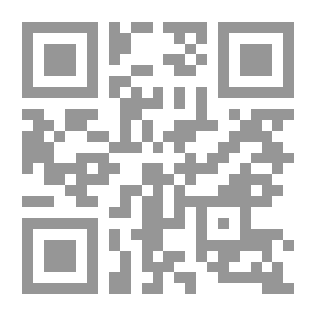 Qr Code Zukak History: Essays In The Centenary Of The Iraqi Narrative