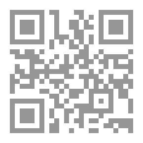 Qr Code الأسطورة