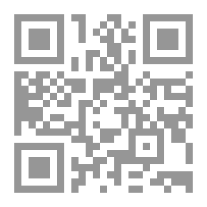 Qr Code خمس حالات في مخططات جفري يونج