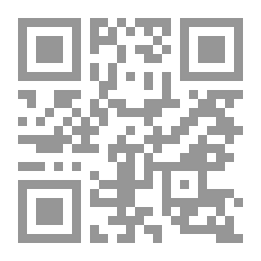 Qr Code الأساطير العربية قبل الإسلام