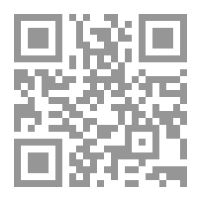 Qr Code The Impact Of The Hadith On The Difference Of Imams
