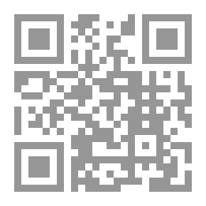 Qr Code الشفق الأبيض - من سيرة حكيم عاشق