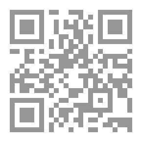 Qr Code Death Star