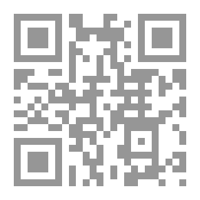 Qr Code الأمير مزيد
