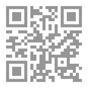 Qr Code السيد البدوى بين الحقيقة والخرافة
