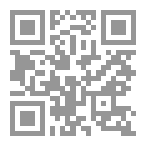 Qr Code D-99: a science-fiction novel