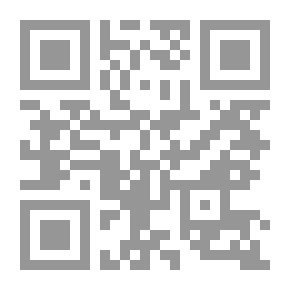 Qr Code الرؤيا والتشكيل