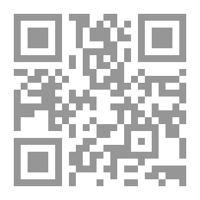 Qr Code الغياف
