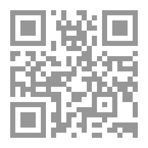 Qr Code اشباح وطنية