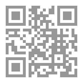 Qr Code العلاقات الدبلوماسية والقنصلية