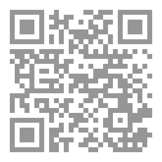 Qr Code Between the eyelids
