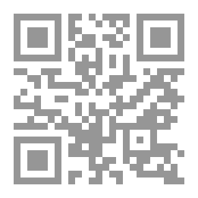 Qr Code الحافة الحضرية لمدينة المحلة الكبرى: ع؛ 45