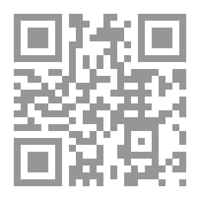 Qr Code المتنبي.. رؤية نقدية معاصرة ؛ مصطفى الشكعة ومنهجه في دراسة شعر أبي الطيب