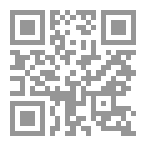 Qr Code On The Cheek Of Time Is A Souvenir (vernacular Poetic Works - Part One)