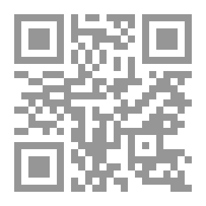 Qr Code النجم الثاقب فيما لأولياء الله من مفاخر المناقب