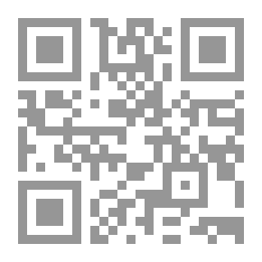 Qr Code فلسفة الصلاة طريق النجاة