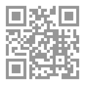 Qr Code متن السنوسية ويليه جوهرة التوحيد