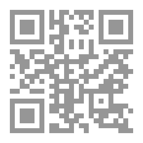 Qr Code Coniston — Volume 02