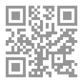 Qr Code نحاس