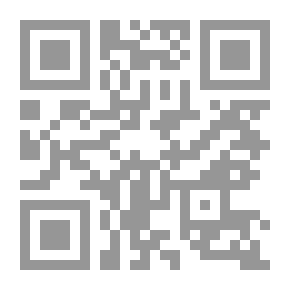 Qr Code لمحات من الفكر الكلامي