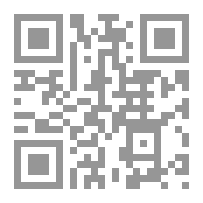 Qr Code دورة أولية لحساب التفاضل والتكامل متناهي الصغر