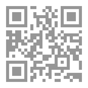 Qr Code His Great Adventure