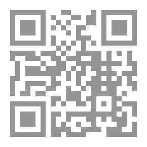 Qr Code Disciplinary Trials In Egyptian And Syrian Universities: A Comparative Study