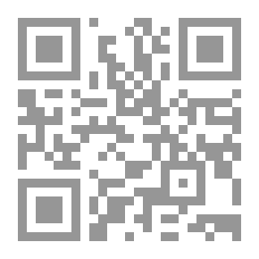 Qr Code السياسة والوحي ؛ الماوردي وما بعده