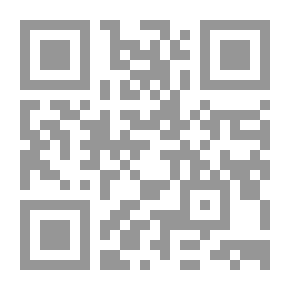 Qr Code ورقة القيقب الحمراء