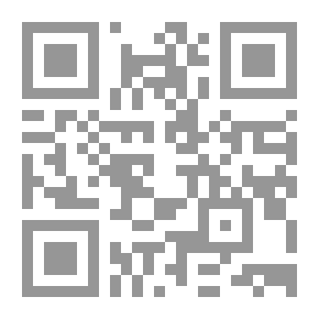 Qr Code الإصلاح الديني القسم الثاني (الجزء 8)
