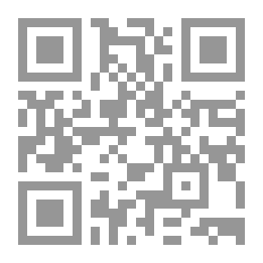 Qr Code مقدمة في العروض