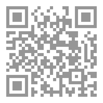 Qr Code احببت سلفيًا