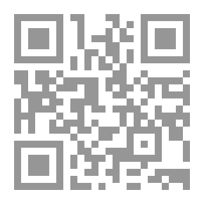 Qr Code دياكونيا - الخدمة في الكتاب المقدس