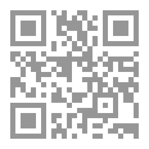 Qr Code إسكيمو