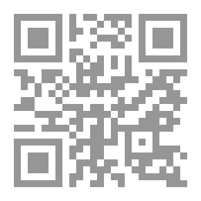 Qr Code في مكان العرض المسرحي (سعياً إلى حالة مثالية) الكتاب الأول