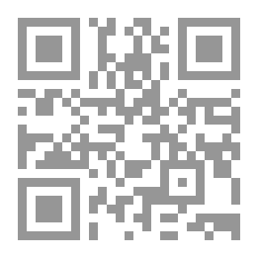 Qr Code ضمدي جراحك