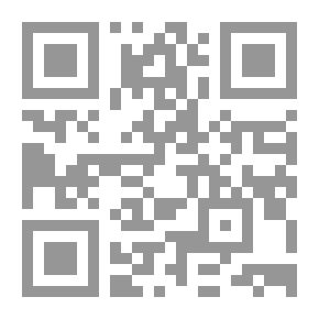 Qr Code Cultural Series: The Land Of Turquoise