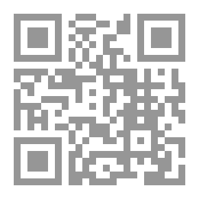 Qr Code الأوضاع الاقتصادية في المغرب على عهد المرينيين