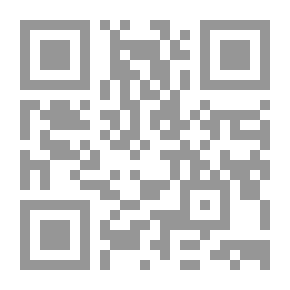 Qr Code The Dope on Mars