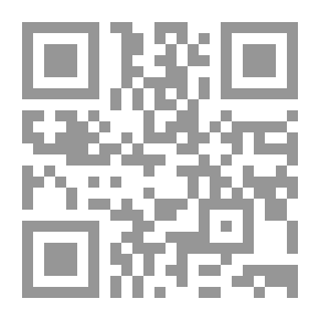 Qr Code جاهز أيها اللاعب الأول!!