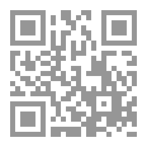 Qr Code نحو موسوعة علمية في العلوم البيولوجية