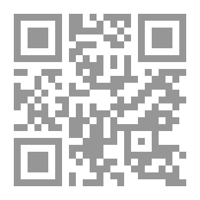 Qr Code الواسطة بين الخلق والحق