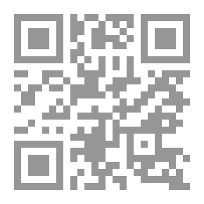 Qr Code A First Year In Drawing