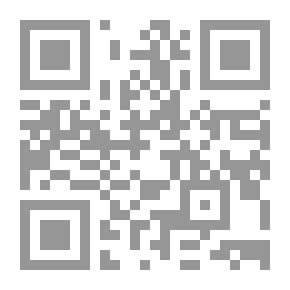 Qr Code Halal And Haram In Islam - French Part 2