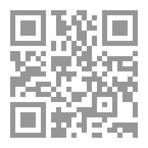 Qr Code شارب زوجتي