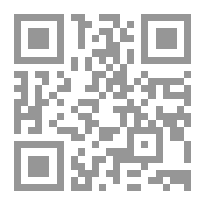Qr Code Suor Giovanna della Croce: romanzo