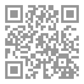 Qr Code أسرار الصمود النفسي
