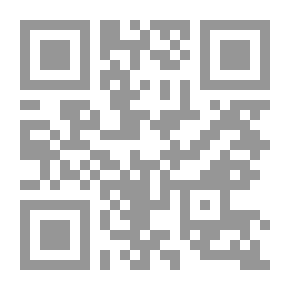 Qr Code هذا ليس لك