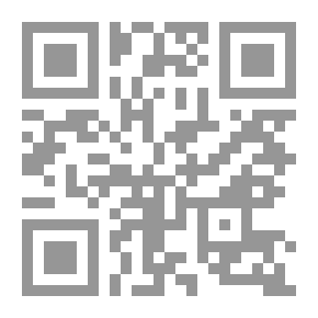 Qr Code دوائر الجحيم