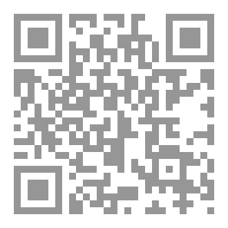 Qr Code الاسلوب والاسلوبية 1
